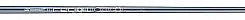Recoil Dart ESX - Graphite
