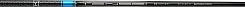 Tensei 1k Blue 85 HY - Graphite