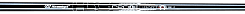 Recoil Dart HDC Wedge - Graphite